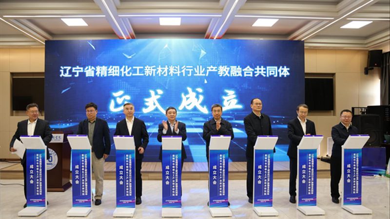 化工原料选型：如何规避误区，确保选材精准**