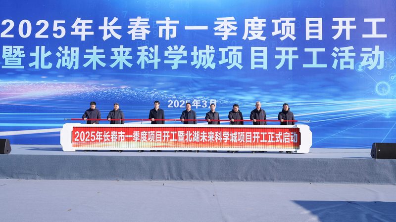 化妆品增稠剂：揭秘其背后的科学奥秘**