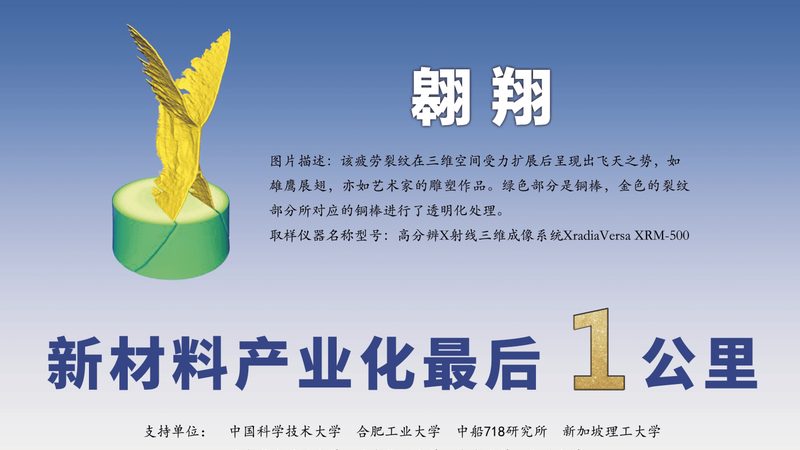 广东塑料原料十大品牌推荐
