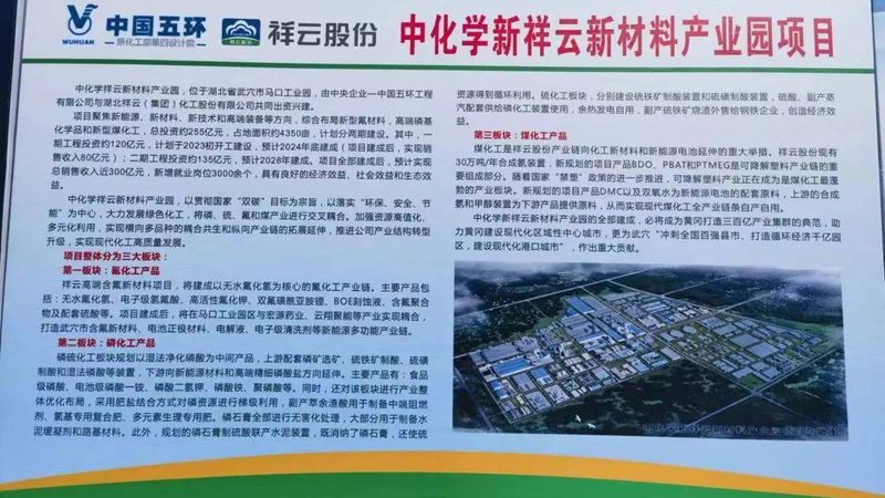 高固体份涂料树脂施工，这些注意事项不能忽视**