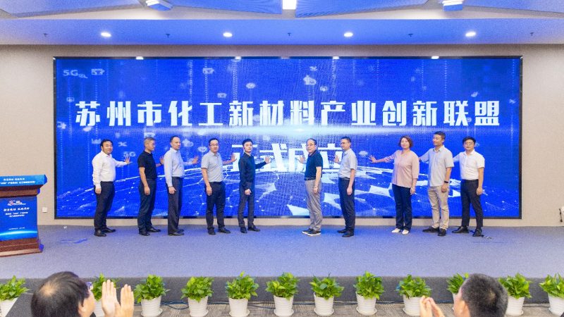 化工品仓库储存温湿度控制方法