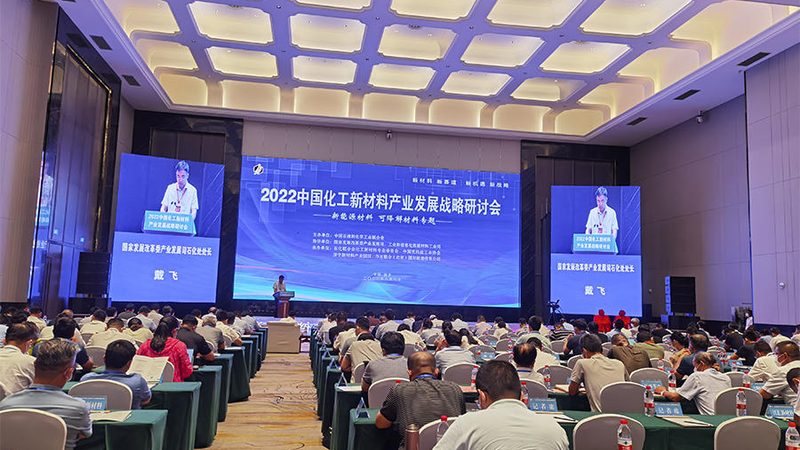 无机化工原料环保哪家强？揭秘环保性能评估要点**