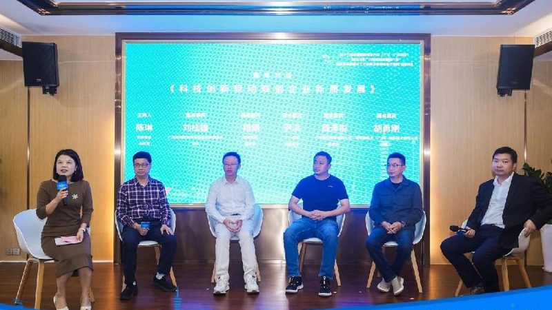 阻燃工程塑料PC/ABS型号：揭秘其性能与选型逻辑**
