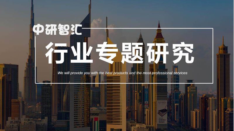 树脂储存防静电要求的解析与实施**