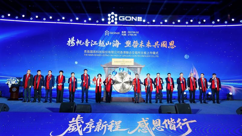 小型企业如何规避化工产品安全使用风险**