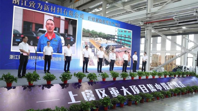 汽车胶粘剂加盟代理：揭秘加盟条件与市场趋势