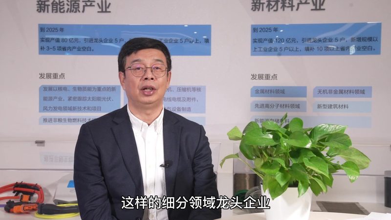 无机化工原料批发市场：探寻优质原料的“黄金地段