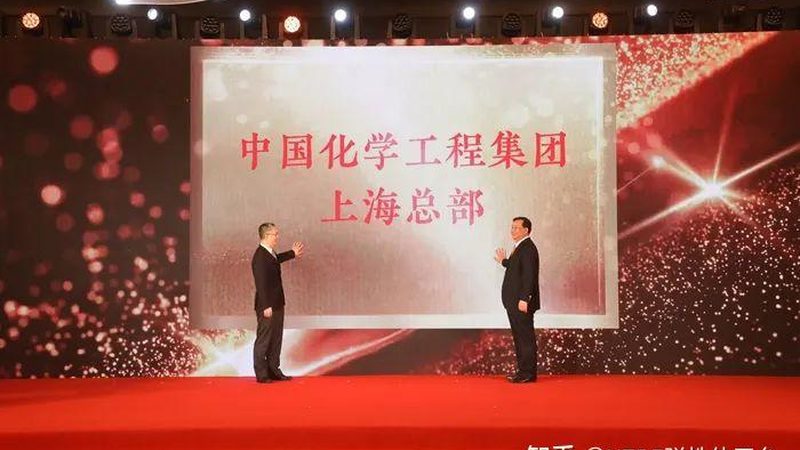 工业添加剂储存容器材质选择的五大关键考量**