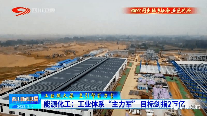 UV固化涂料树脂：揭秘其核心技术与应用优势**